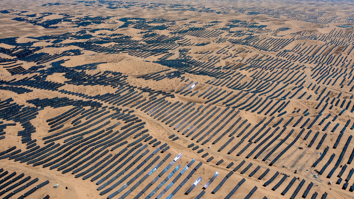 Urumqi, Xinjiang, China 900MW Project