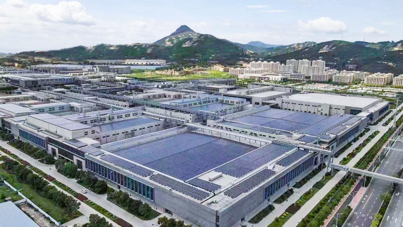 Sanan Optoelectronics, Quanzhou, Fujian, China 44.5MW Project